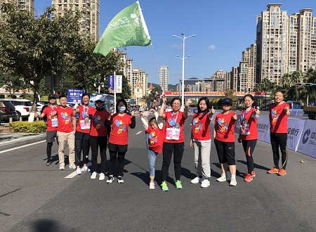  Xiamen (Haicang) mezza maratona internazionale fatta