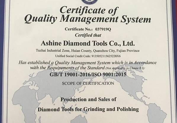 ashine 2019 nuova certificazione del sistema di gestione della qualità
